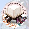 HOYGA BARASHADA DIINTA banner