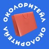 Околоритейл banner