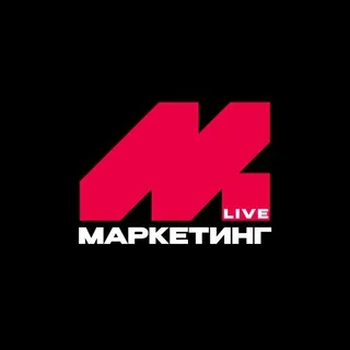 Маркетинг LIVE banner