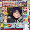 Ритейлер Свифт banner
