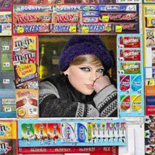 Ритейлер Свифт banner