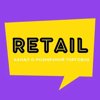 Retail banner