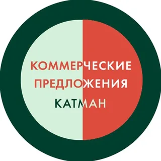 Коммерческое предложение. Категорийный менеджмент banner