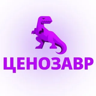 Ценозавр banner