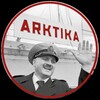 Капитан Арктика banner