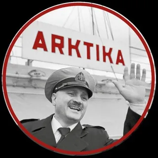 Капитан Арктика banner