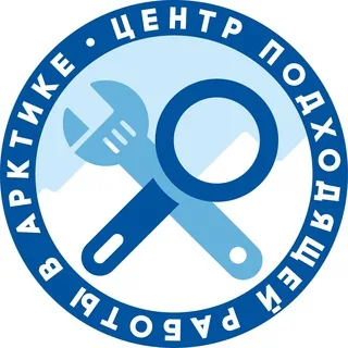 ПОРА работать в Арктике banner