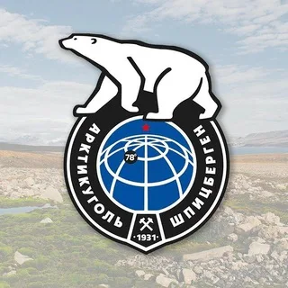 Архипелаг Шпицберген banner