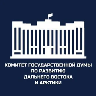 Комитет Госдумы по развитию Дальнего Востока и Арктики banner