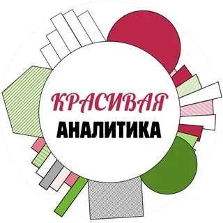 Красивая аналитика | HR | Tech banner