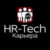 HR-Tech.Карьера 🔥 banner