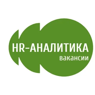 Вакансии в HR-Аналитике banner