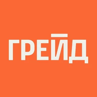 Грейд клуб | HR-Tech banner