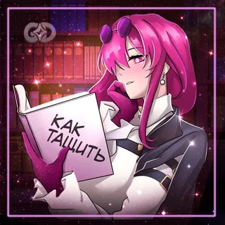 Космические Гайды | Honkai: Star Rail banner