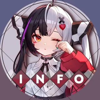 Neverness to Everness | iNFO banner