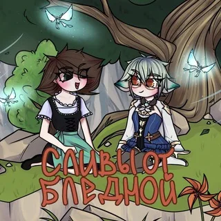 от Бледной | Геншин Импакт banner