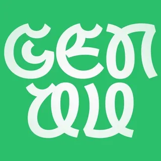 GENAU banner