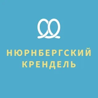 Нюрнбергский крендель banner