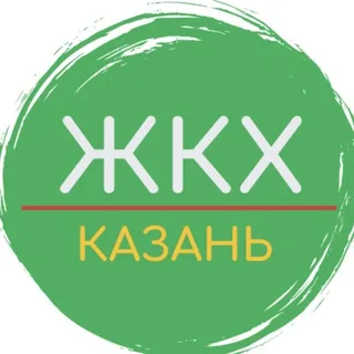 ЖКХ Казань banner