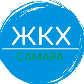 ЖКХ Самара banner