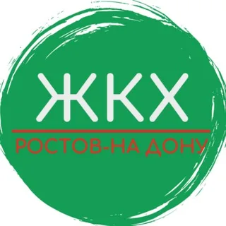 ЖКХ Ростов-на-Дону banner