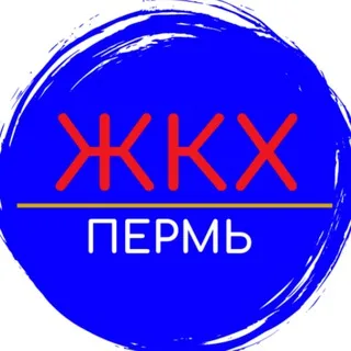 ЖКХ Пермь banner