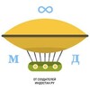 Межгалактический Дирижабль banner