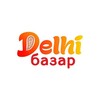 Delhi базар - индийский маркет и фудкорт banner