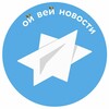Ой Вей Новости banner