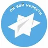 Ой Вей Новости banner