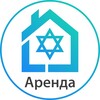 🇮🇱 Квартиры в Израиле - Аренда | Саблет | Посуточно | Помесячно | Продажа banner