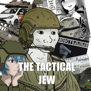 THE TACTICAL JEW 🇮🇱 banner