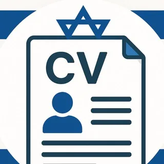 CV - Вакансии в Израиле banner