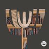 Необыкновенные миры иудаизма banner