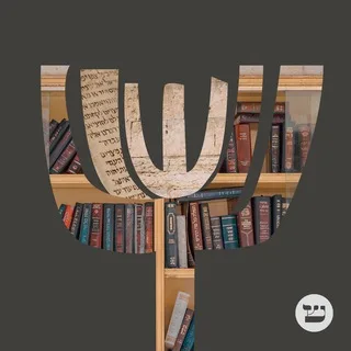 Необыкновенные миры иудаизма banner