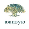 Толдот вживую banner