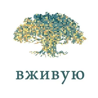 Толдот вживую banner