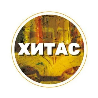 Журнал ХиТаС banner