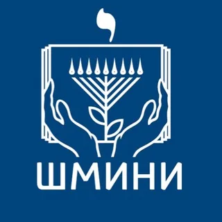 Фонд ❤️«Шмини» banner