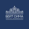 Синагога Владивостока banner
