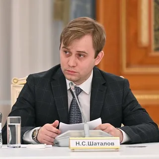 Шаталканал banner