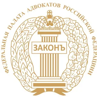 ФПА РФ banner