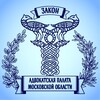 АПМО banner