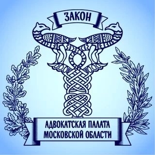 АПМО banner