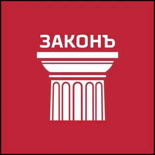 Палата Адвокатов Нижегородской области banner