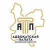 АПКО banner