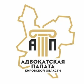 АПКО banner
