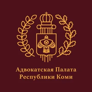 Адвокатская палата Республики Коми banner
