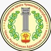 Совет молодых адвокатов Чувашской Республики banner