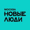 Партия «Новые люди» | Москва banner